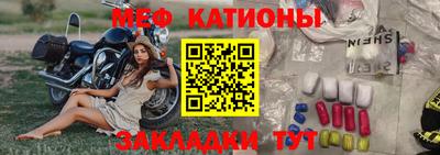 соль курить ск Ивантеевка