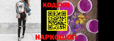 СК Иваново