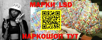 соль курить ск Ивантеевка