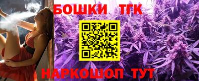 соль курить ск Ивантеевка