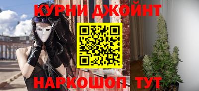 СК Иваново