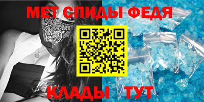 СК Иваново