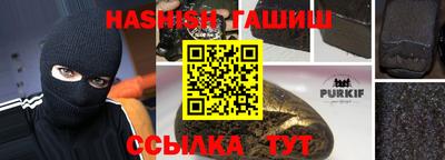 спайс Ижевск