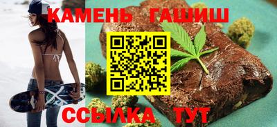 соль курить ск Ивантеевка